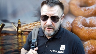 Что СЛУЧИЛОСЬ с ПЫШЕЧНОЙ на Большой Конюшенной #29 SPASIBODA Питер