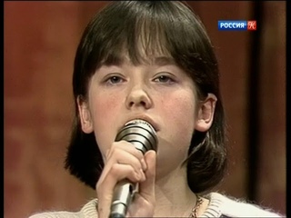 Телемост СССР - США.  Памяти Саманты Смит. 1986