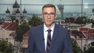 Новости Таллинна: о новых решениях правительства и событиях в столице - YouTube