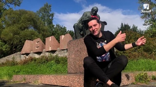 “Залив. Место притяжения“ - путеводитель по Курортному району. Музей Шалаш В.И. Ленина.