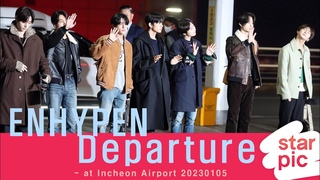 엔하이픈 ’추위에도 빛나는 멋짐!’ [STARPIC] / ENHYPEN Departure - at Incheon Airport 20230105