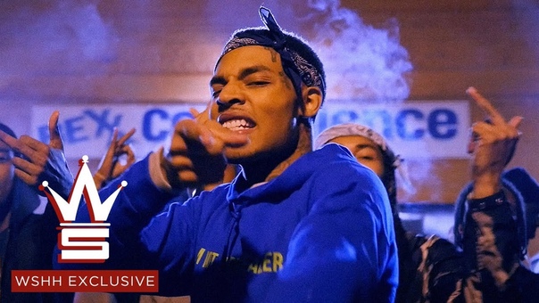 Bandhunta Izzy Gummo Freestyle (6 IX9 INE Remix) ( WSHH Exclusive Official Music