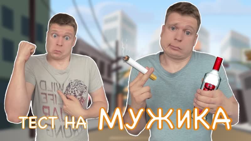Кто больше