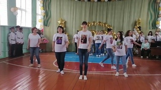 23 мая 2023 г.