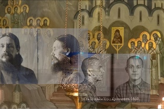 Память святых новомучеников