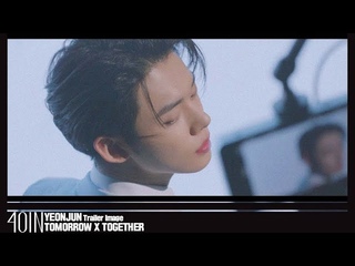 포을 x 투모로우바이투게더 – 브랜드 광고 연준ver. (YEONJUN trailer film)