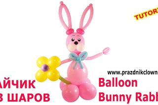 ЗАЯЦ зайчик ИЗ ВОЗДУШНЫХ ШАРОВ своими руками BALLOON BUNNY RABBIT tutorial