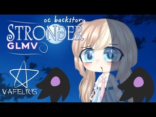 Stronger meme/glmv//gacha life music video//Oc backstory//road to 10k special//flash warning