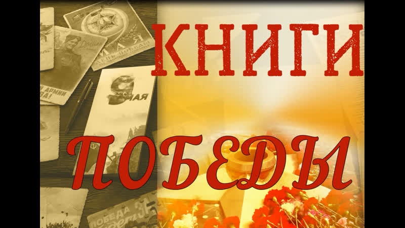 Злая