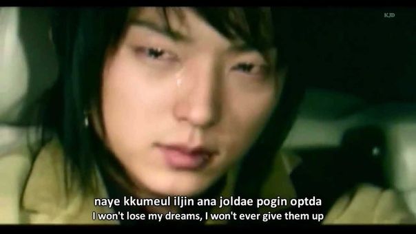 My Girl OST Never Say Goodbye with