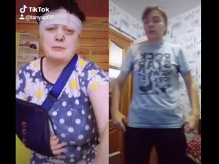 на суде 2 ч