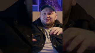 РАЙДЕР OG BUDA