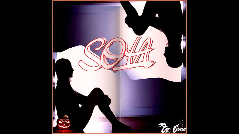Sola , Tito