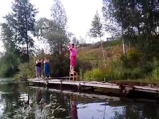 Гусь