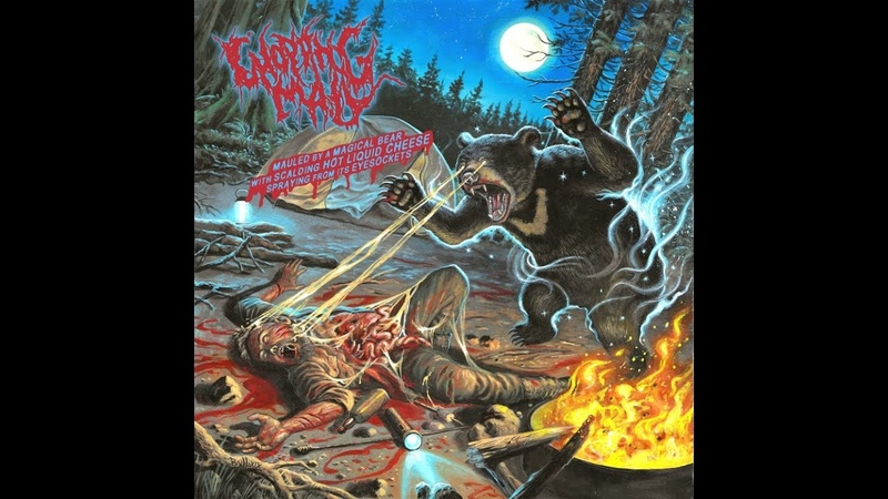 Chopping Mall ( Milwaukee) Mauled By A Magical Bear With Scalding Hot Liquid Cheese Spraying From Its