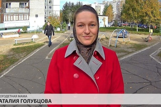 Первая реакция Наталия Голубцова // СЕВЕРНАЯ НЕДЕЛЯ