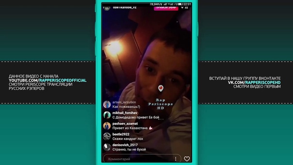 Obe 1 Kanobe на студии о Птаха, Скриптонит, Versus, Хаски, Oxxxymiron,