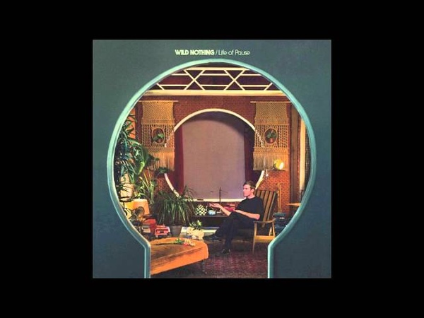 Wild Nothing, , To Know You ( Official