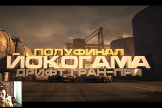 ЖОГОВО НА ТРАССЕ ЙОКОГАМА И ДИЧАЙШИЕ ЗАРУБЫ В КЛАССЕ GT  DRIVER GRID #15