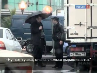 Вся Правда о Еде!!! Вот Что Мы Едим...