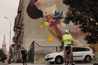 GALERIA URBAN FORMS | OS GEMEOS | ARYZ