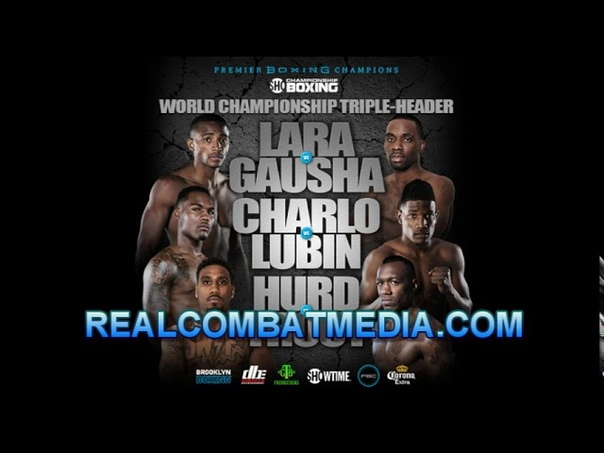 Erislandy Lara vs Terrell Gausha Media Conference