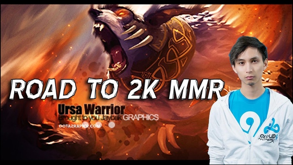 Sing Sing Dota 2 Road To 2 K