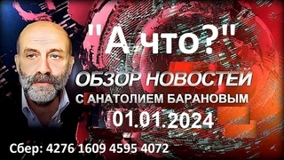 Президентом у нас может быть кто угодно, даже Дед Мороз