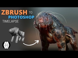 ZBrush to Photoshop Timelapse - ’Alien Hound’ Concept