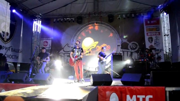 SHOCK THERAPY Bad Chick ( Obckaya Volna 2012,