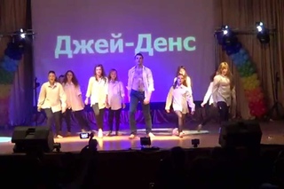 Концерт Джей - Денс 2015. Денджерас