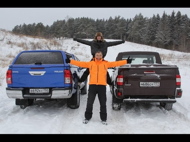 UAZ Pickup Toyota Hilux рвали друг друга, но лопнул