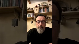 Создание семьи. Отношения.