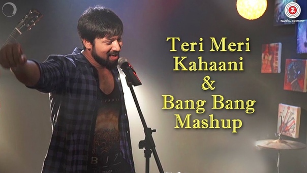 Teri Meri Kahaani Bang Bang Mashup, Trishna The