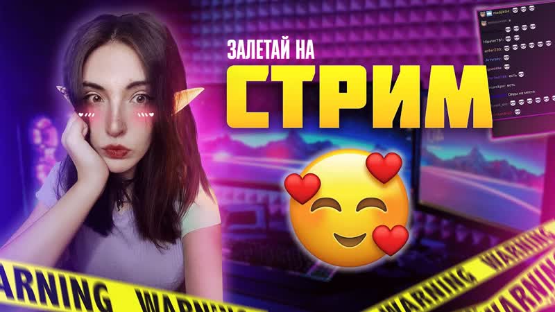 Повышение ранга, крутка перса и квест Ху Тао Genshin Impact,