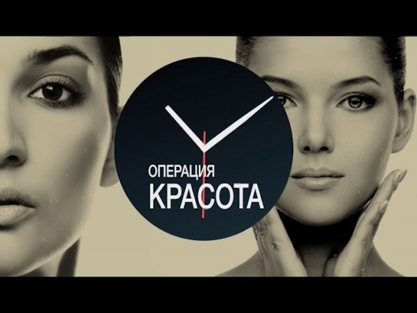 Операция красота 7 серия (уменьшение