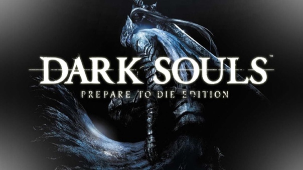 Прохождение Dark Souls: Prepare to Die, 10 (no