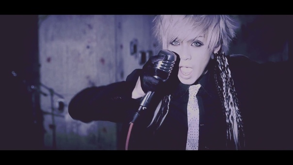TRA TRA TRA UNCHAIN MV Long