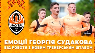 Георгій Судаков