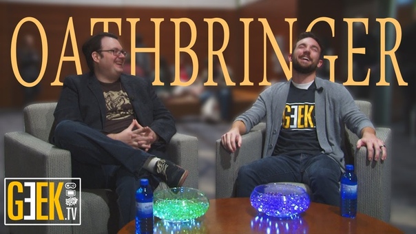 Brandon Sanderson Oathbringer