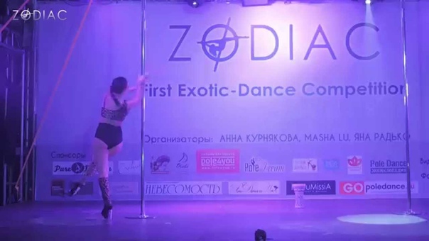 Елизавета Сафонова 2 место