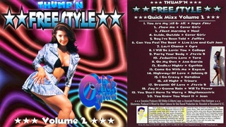 FREESTYLE  QUICK MIXX 2 non-stop dance fiesta party hits 80s DJ Mix: Albert One Rascal Cabrera