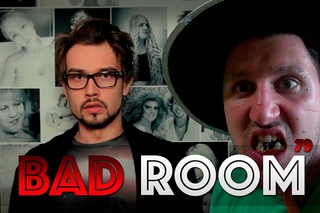 BAD ROOM №79 [БОГУНУТЫЙ]