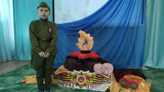 Алексеенко