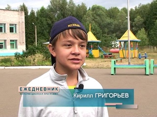 “Операция, подросток“