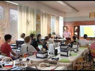 Лекция 1. С.Е.Муравьев Механика ktrwbz 1.  vtfybrf