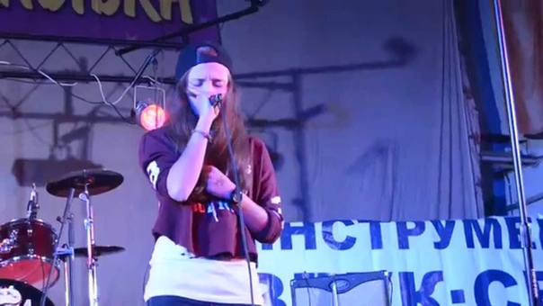 Evpatoriya I have a problem Рок Улыбка,