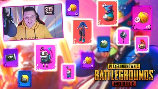 Я В ШОКЕ!!! ВЫБИЛ 2 НОВЫХ МИФИКА ЗА КОПЕЙКИ! НОВЫЙ КЕЙС В PUBG MOBILE! ОТКРЫТИЕ КЕЙСОВ ПУБГ МОБАЙЛ!