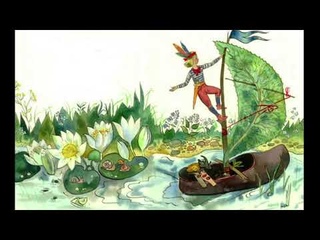 Бибигон-2