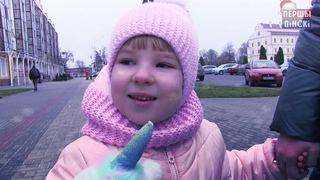 Если не секрет: О чем пишут Деду Морозу юные пинчане
